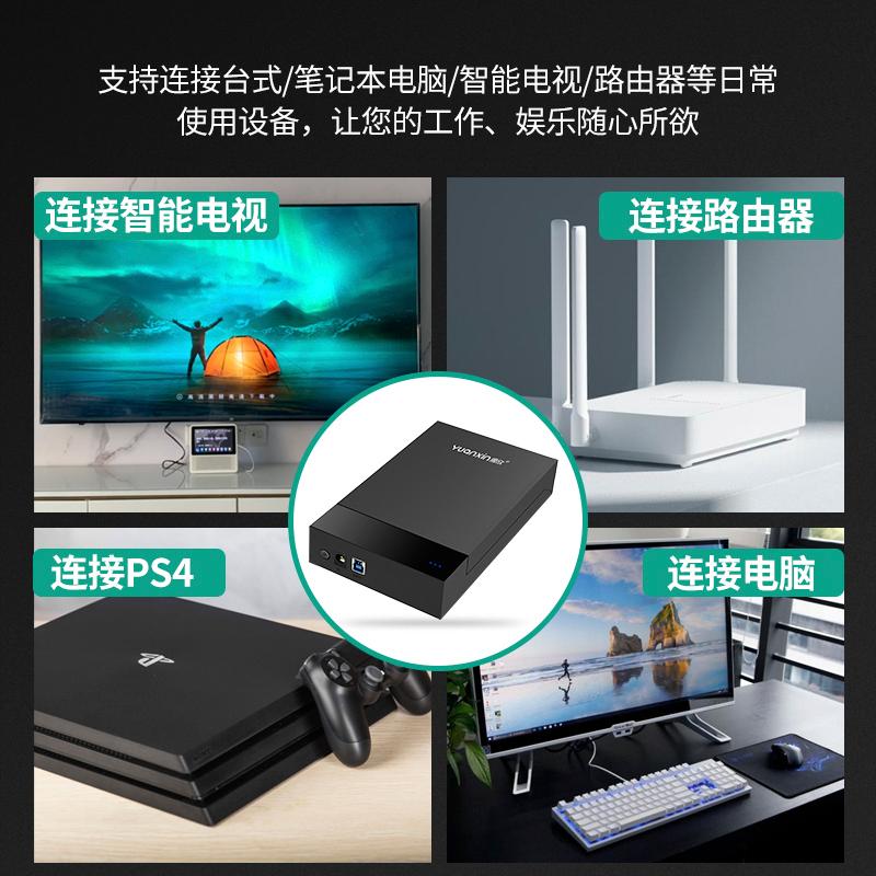 Vỏ ổ cứng Yuanxin 3,5 inch USB3.0 Vỏ hộp hd bên ngoài để đựng hộp đựng ổ cứng sata cho bộ chuyển đổi máy tính xách tay 2 5 ssd Màu sắc: Bộ chuyển đổi tiêu chuẩn EU