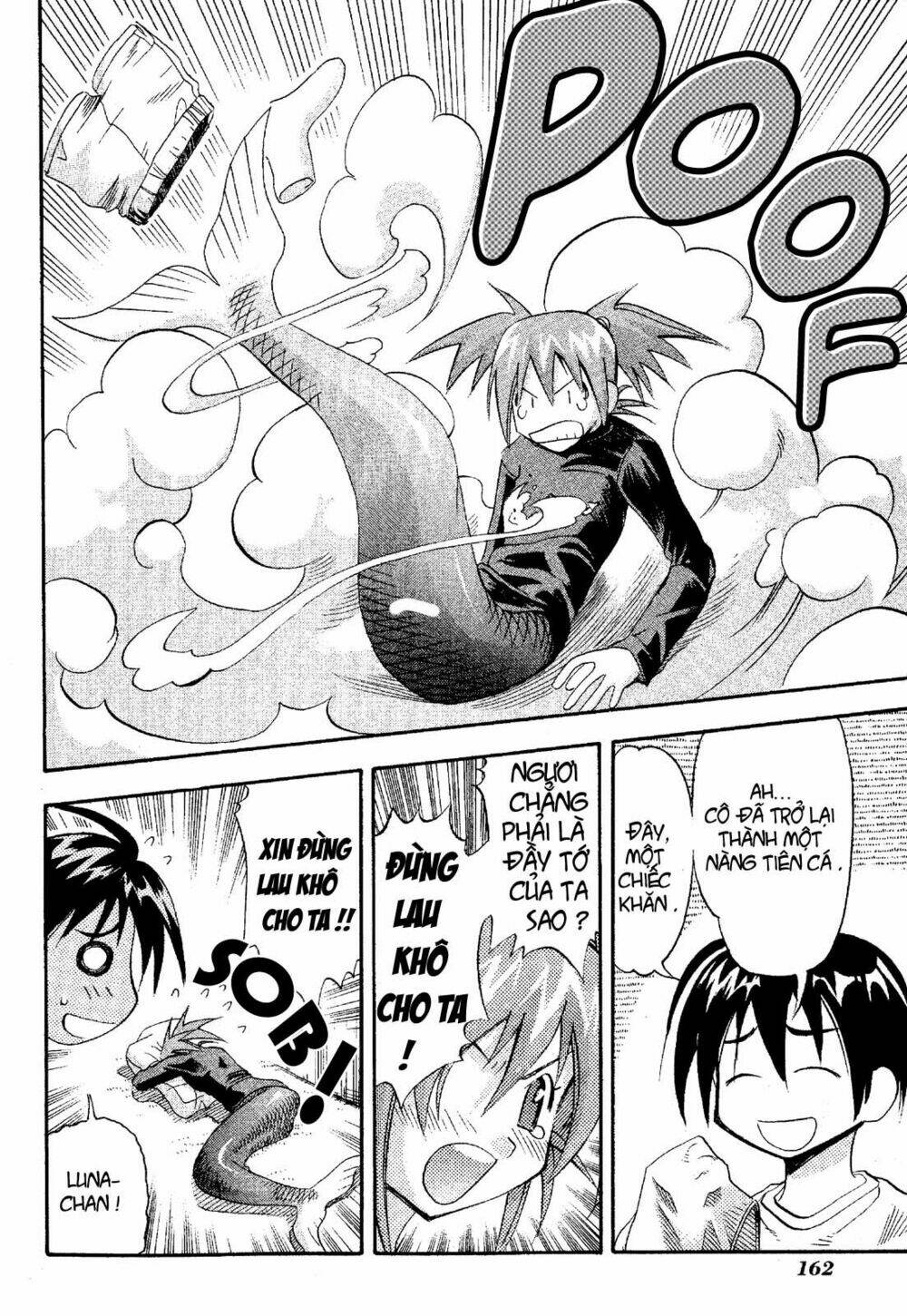 seto no hanayome chapter 20 20