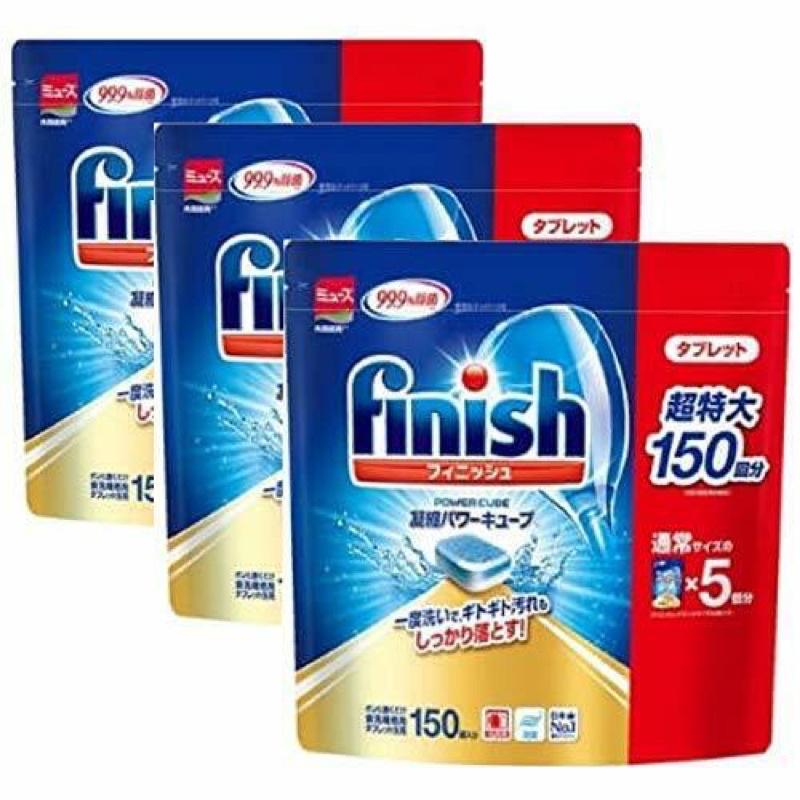 Viên rửa bát Finish cho máy rửa bát 150viên-