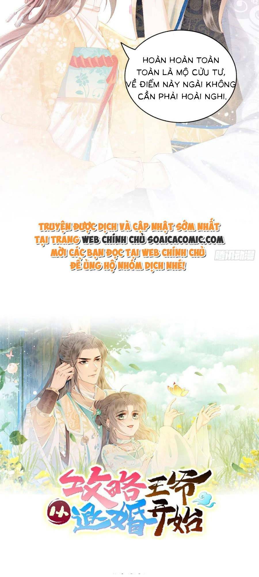 bắt đầu hủy hôn để công lược vương gia chapter 68 7