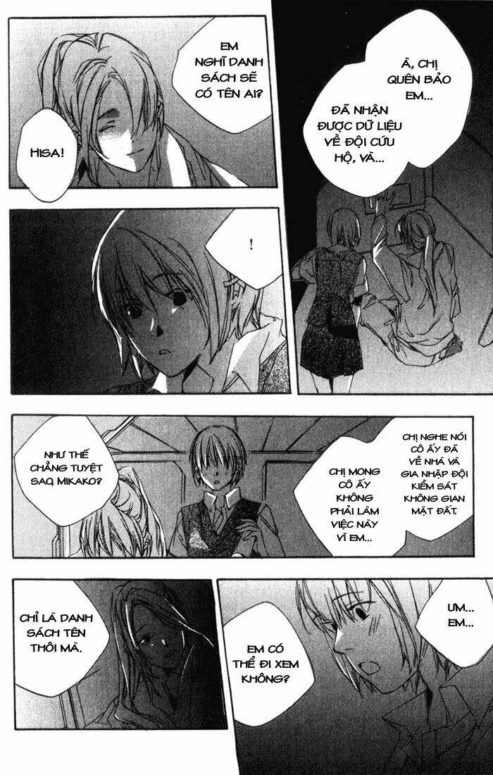 hoshi no koe chapter 10 10