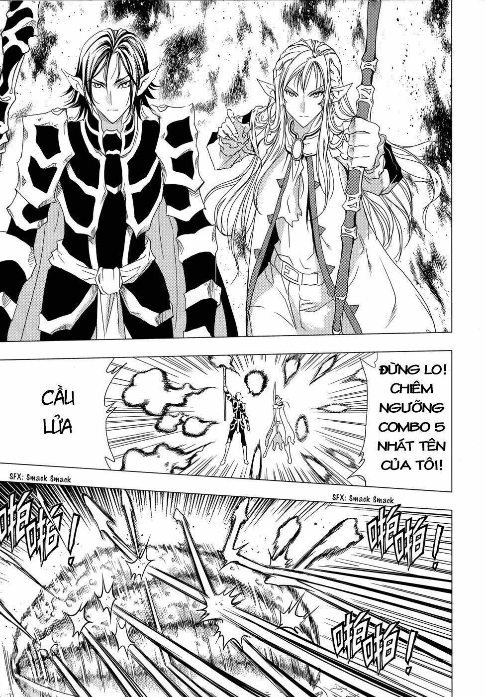 1/2 prince chapter 73 15