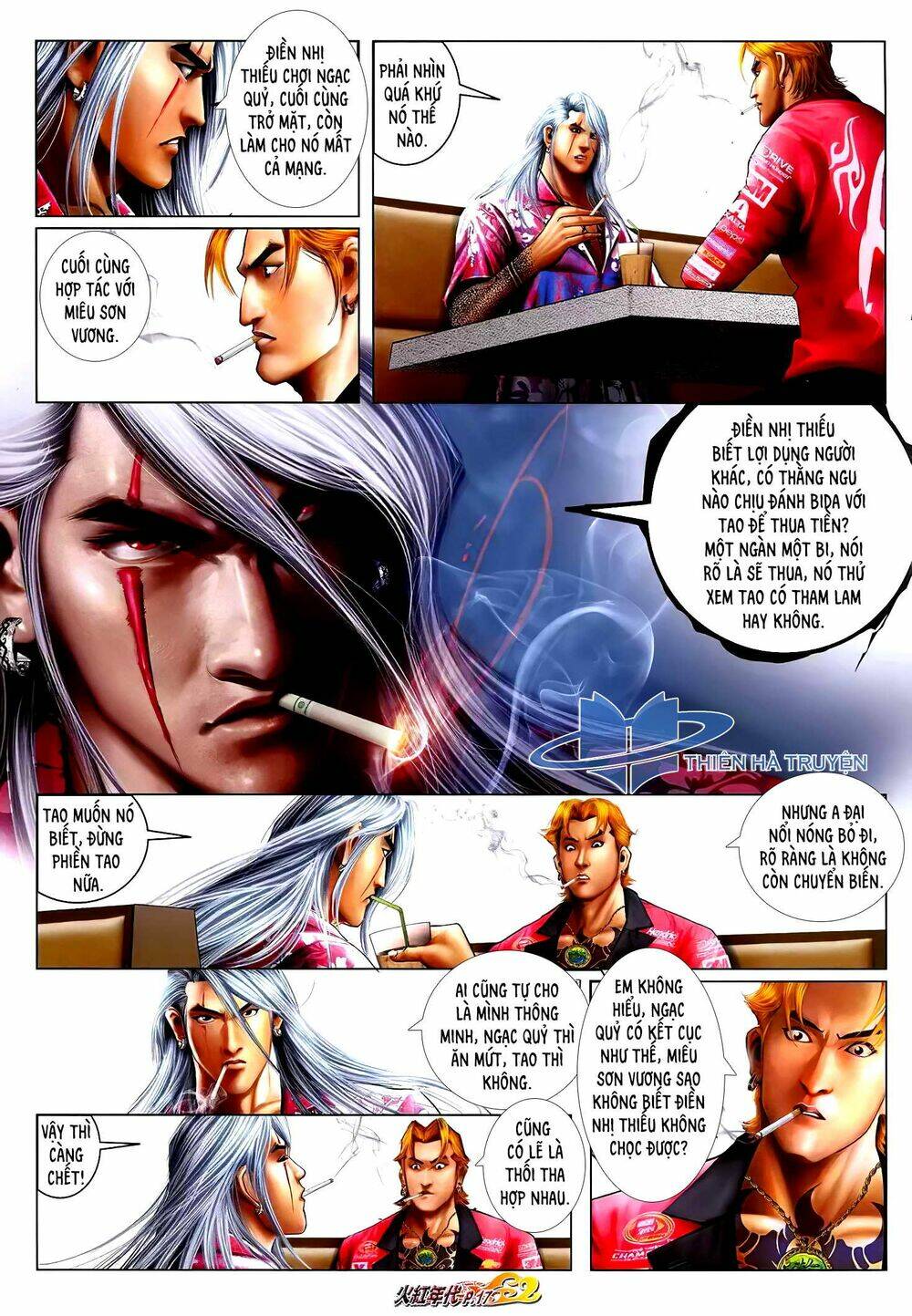 hỏa hồng niên đại hắc cốt đường chapter 1212 2