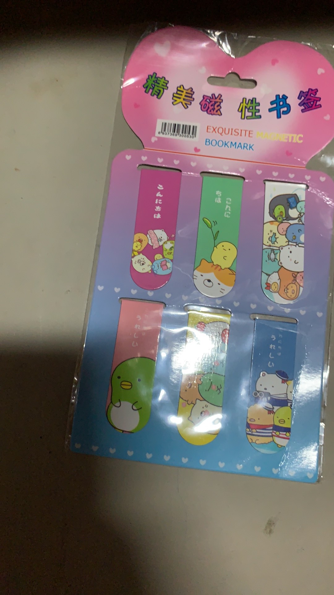 Set 6 Bookmark Đánh Dấu Sách Hình Động Vật Dễ Thương - Giao Mẫu Ngẫu Nhiên