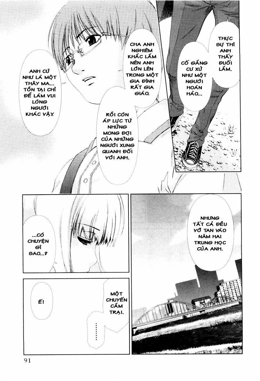 shini itaru yamai chapter 14 10