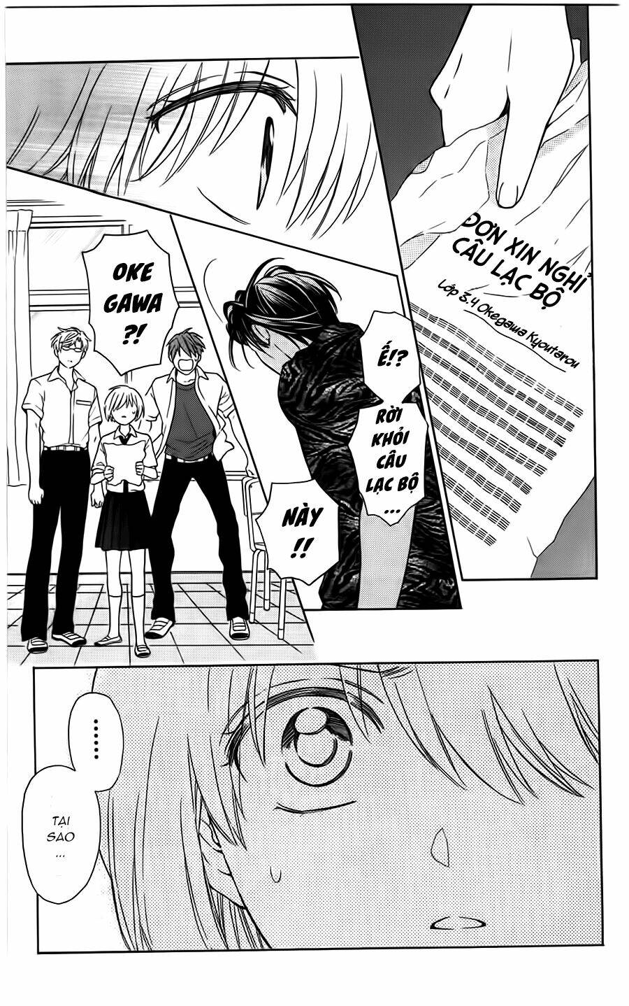 thầy giáo của tôi chapter 90 12