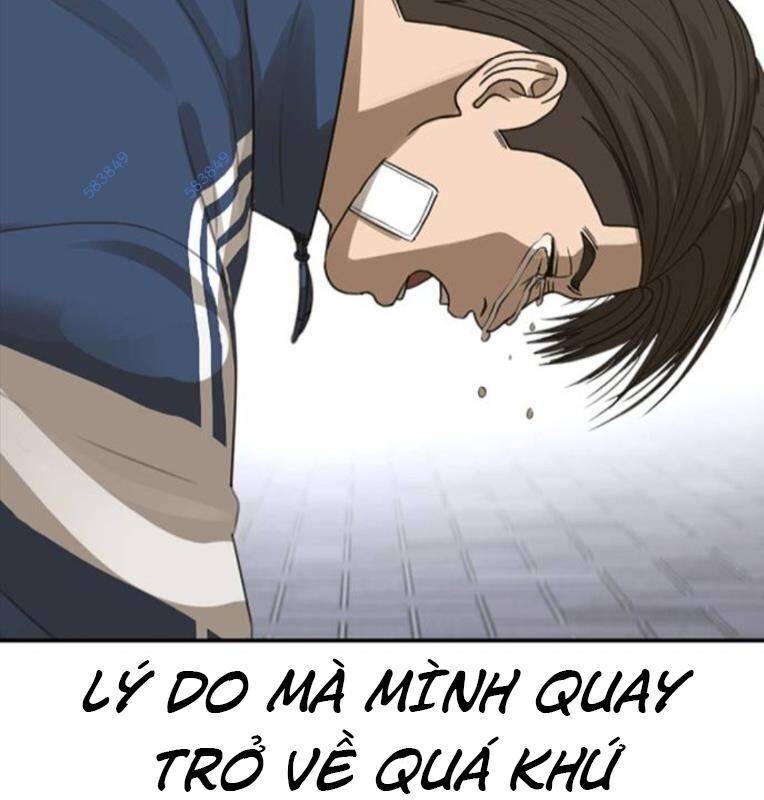 thời đại ulzzang chapter 30.5 72