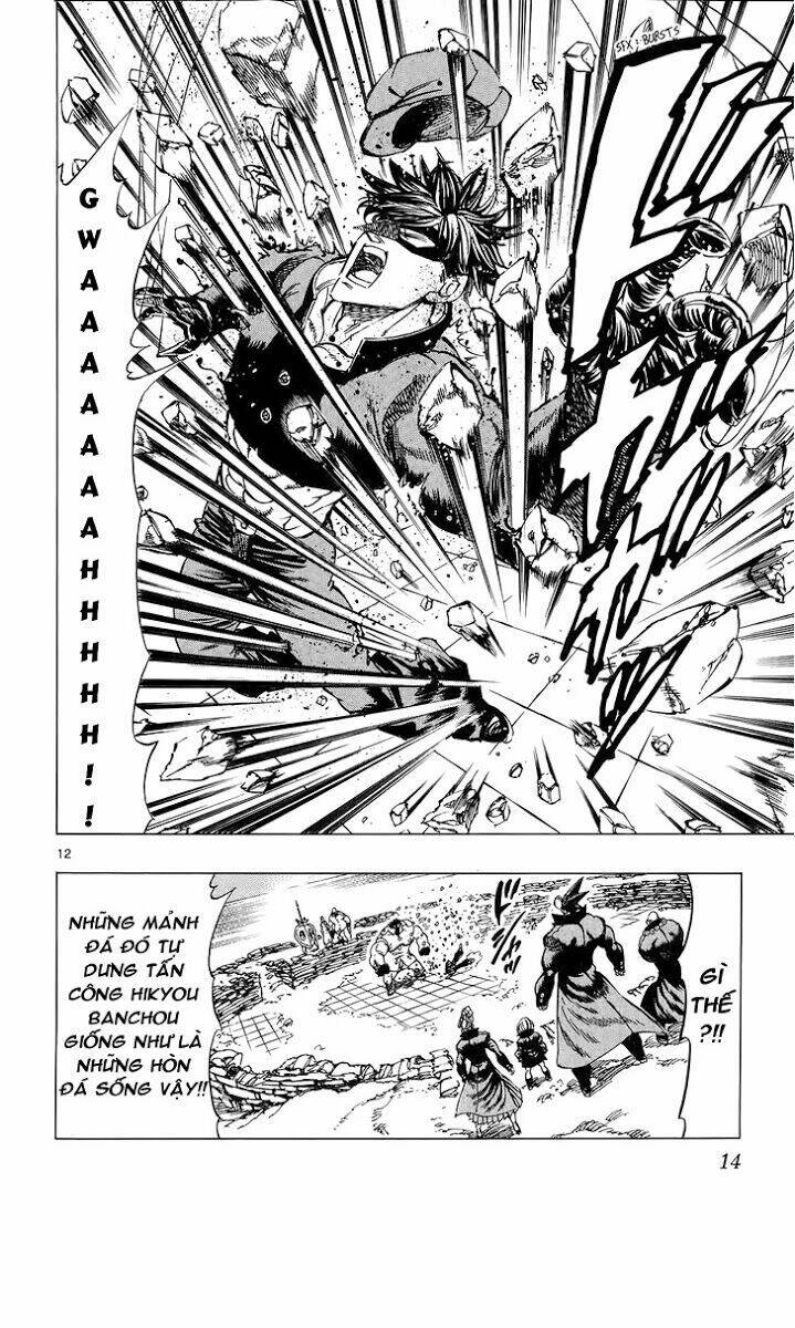 kongou banchou chapter 76 17