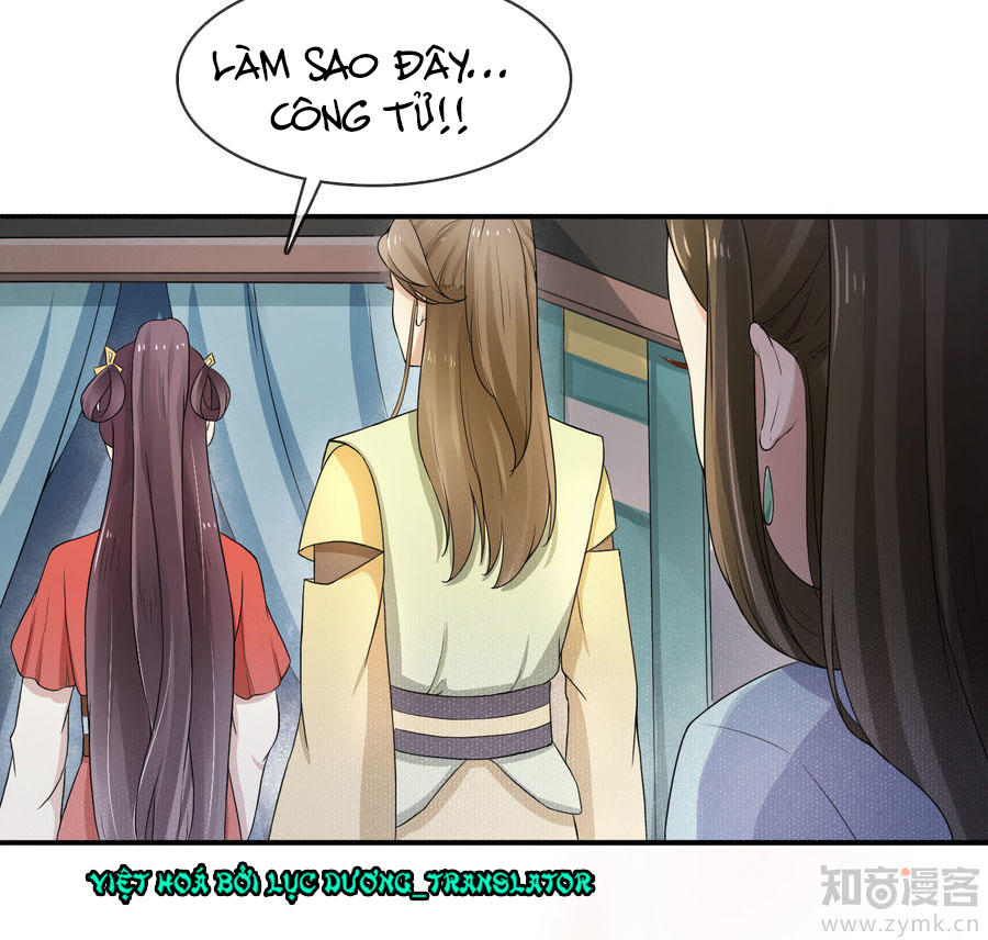 thịnh thế thiên kiêu chapter 4 19