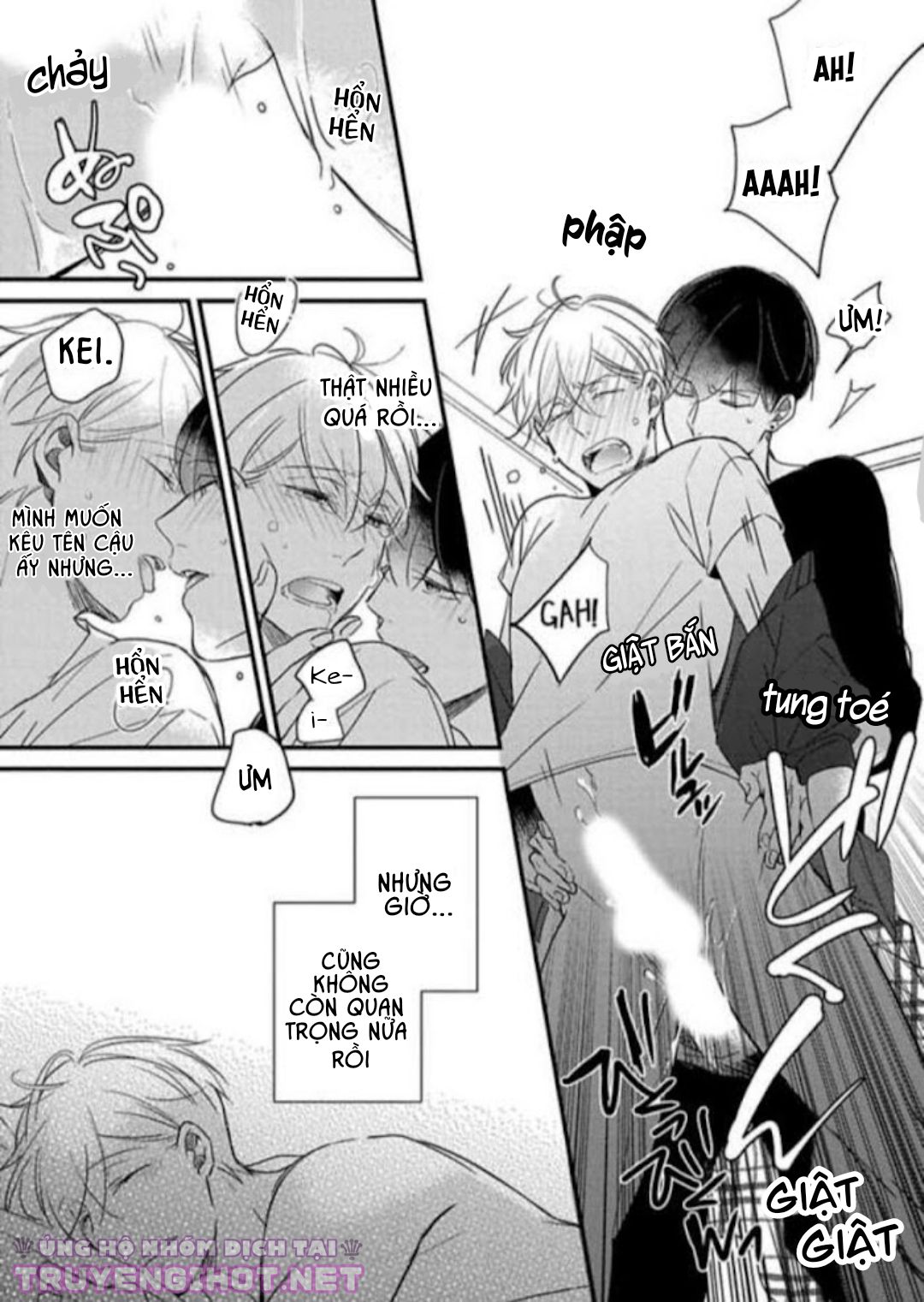 backstage, im yours chapter 1 33