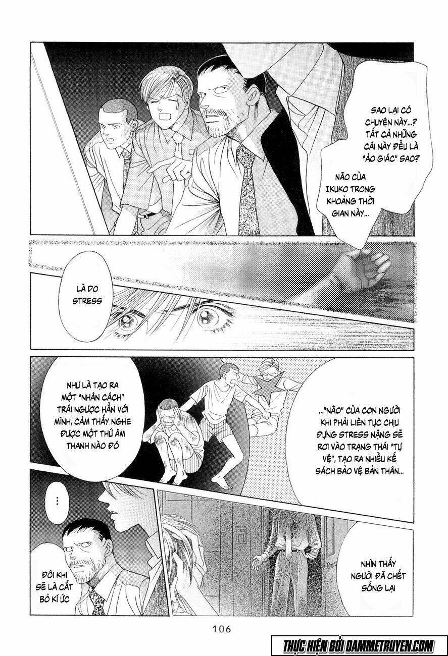 himitsu chapter 16.2 5