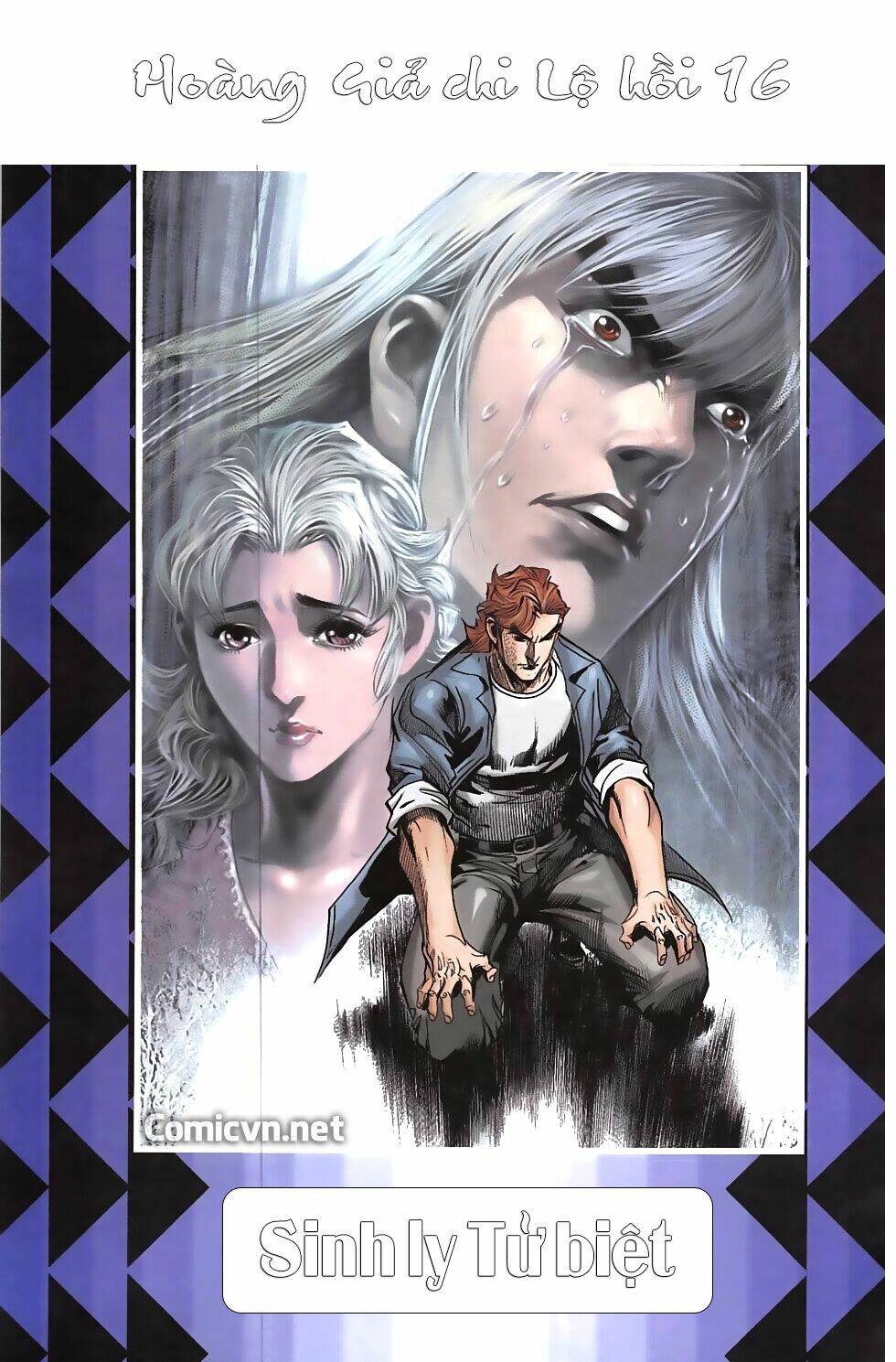 hoàng giả chi lộ chapter 16.1 2