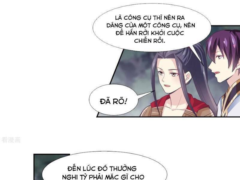 ta là ngọc hoàng đại đế chapter 57 25