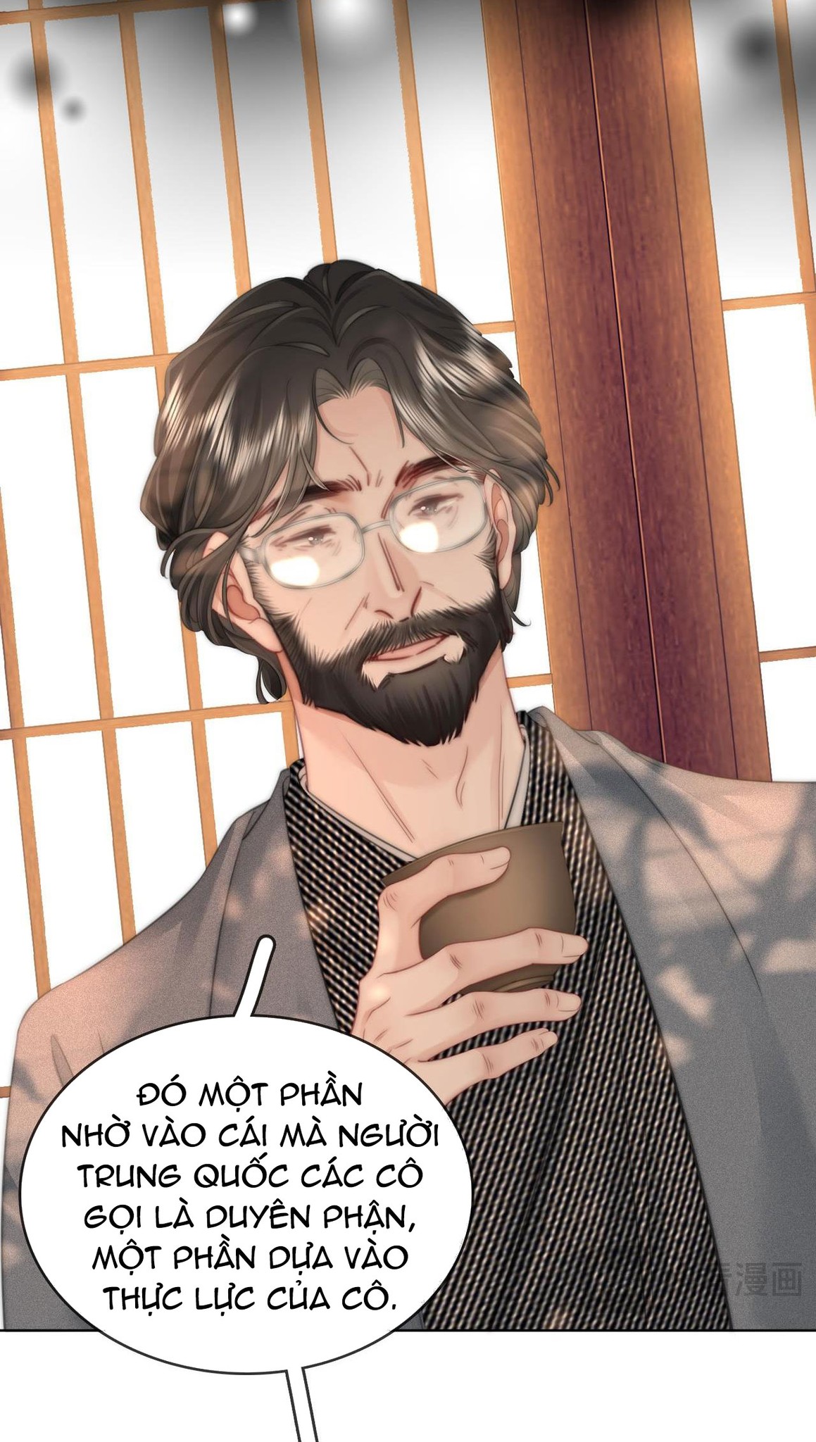 cố tiểu thư và khúc tiểu thư chapter 108 14