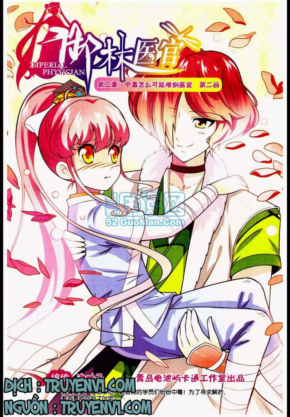 ngự lâm y quan chapter 6 1