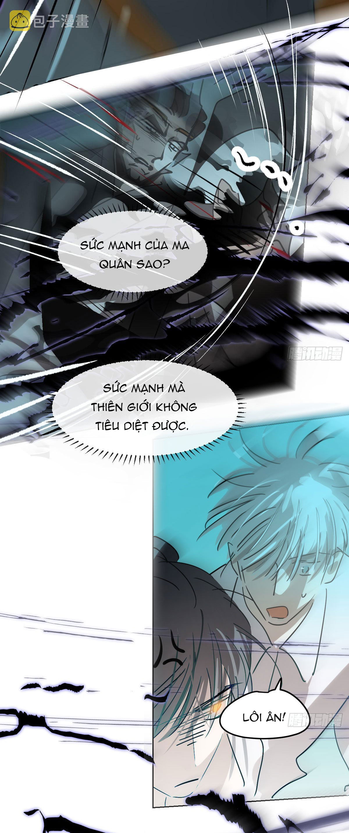 Bắt Lấy Ngao Ngao chapter 203 - Trang 13