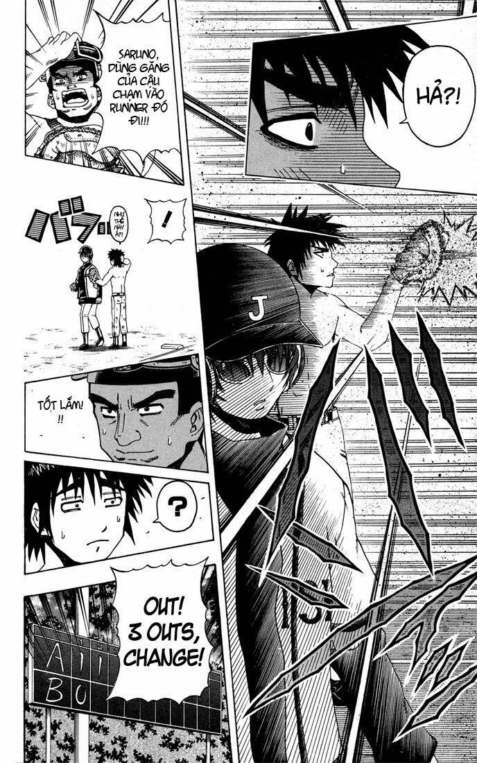 mr.fullswing chapter 12 6