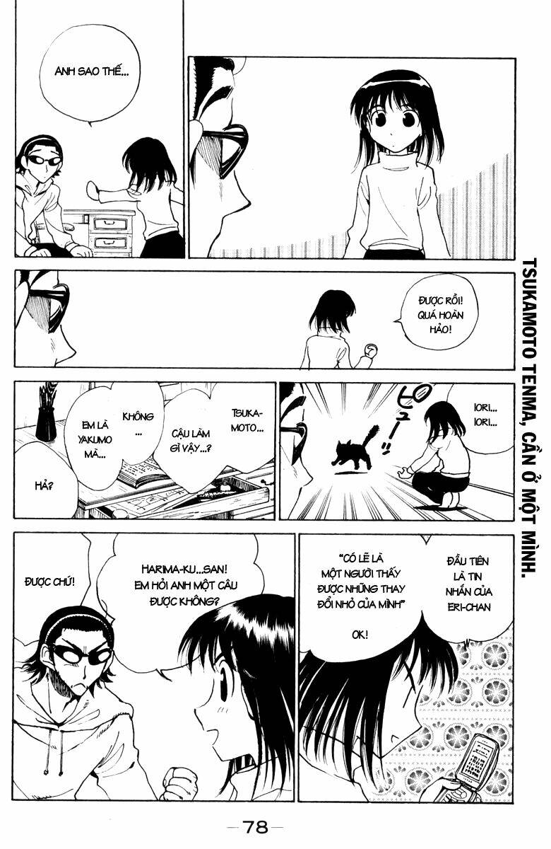 school rumble chapter 147 5