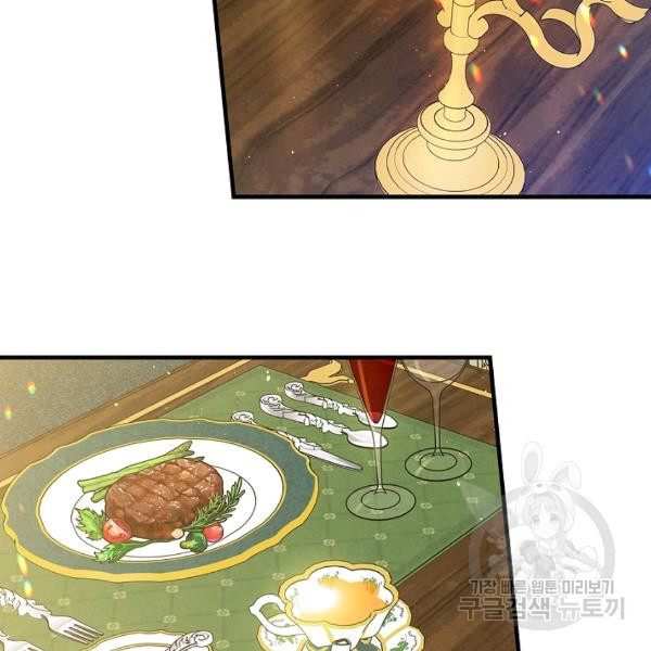 hoàng phi bóng tối - shadow queen chapter 56 71