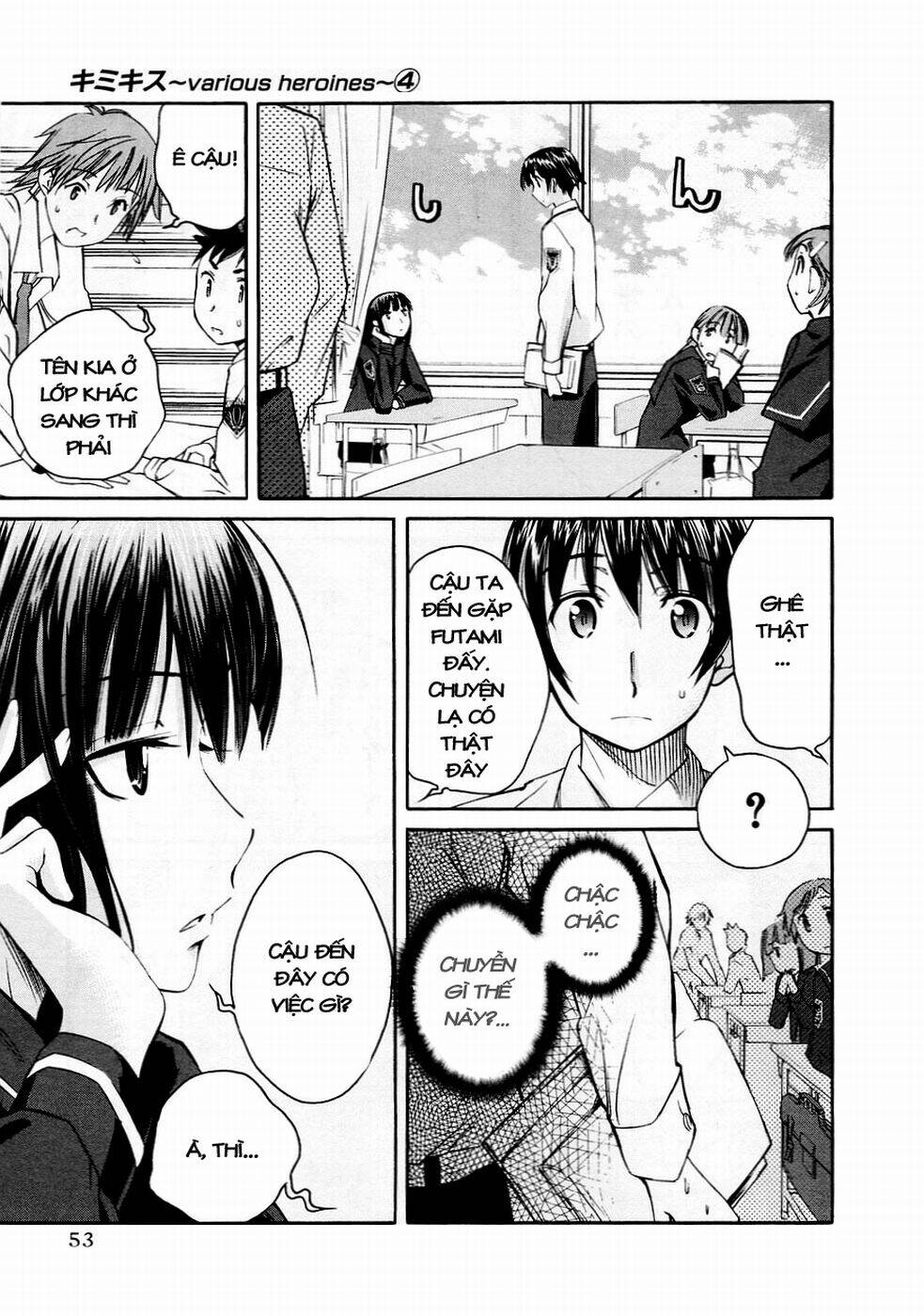 kimikiss chapter 29 5