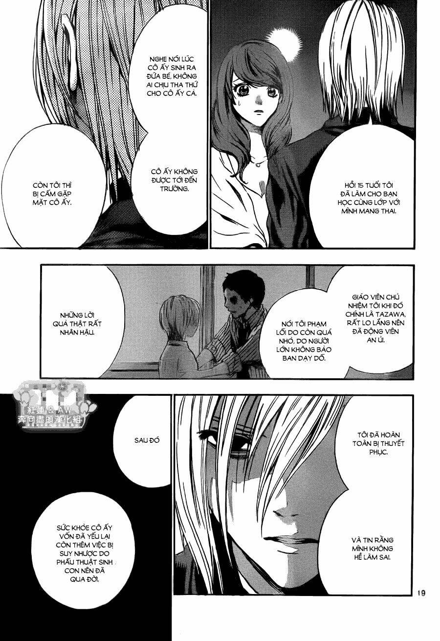 sekai no hate chapter 12 21