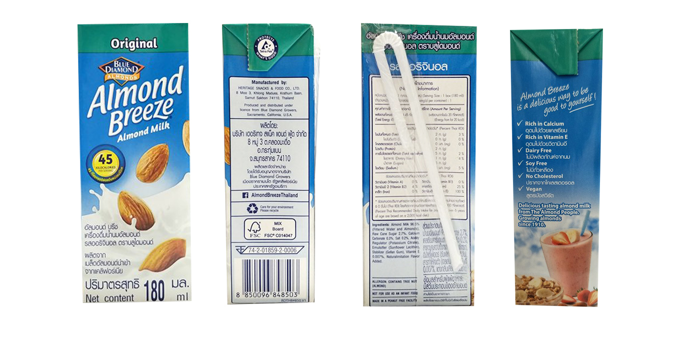 Sữa hạt hạnh nhân ALMOND BREEZE NGUYÊN CHẤT Hộp 180ml - Sản phẩm của TẬP ĐOÀN BLUE DIAMOND MỸ - Đứng đầu về sản lượng tiêu thụ tại Mỹ