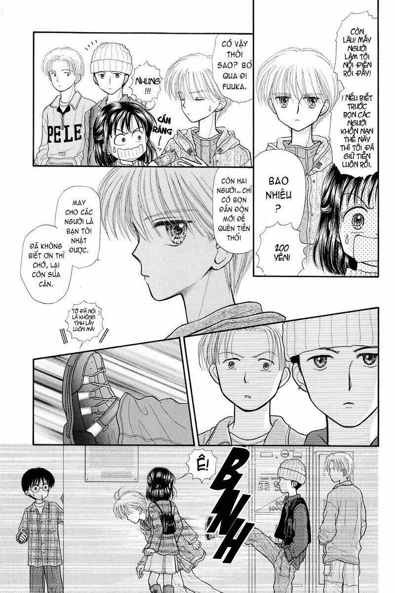 kodomo no omocha chapter 33 13