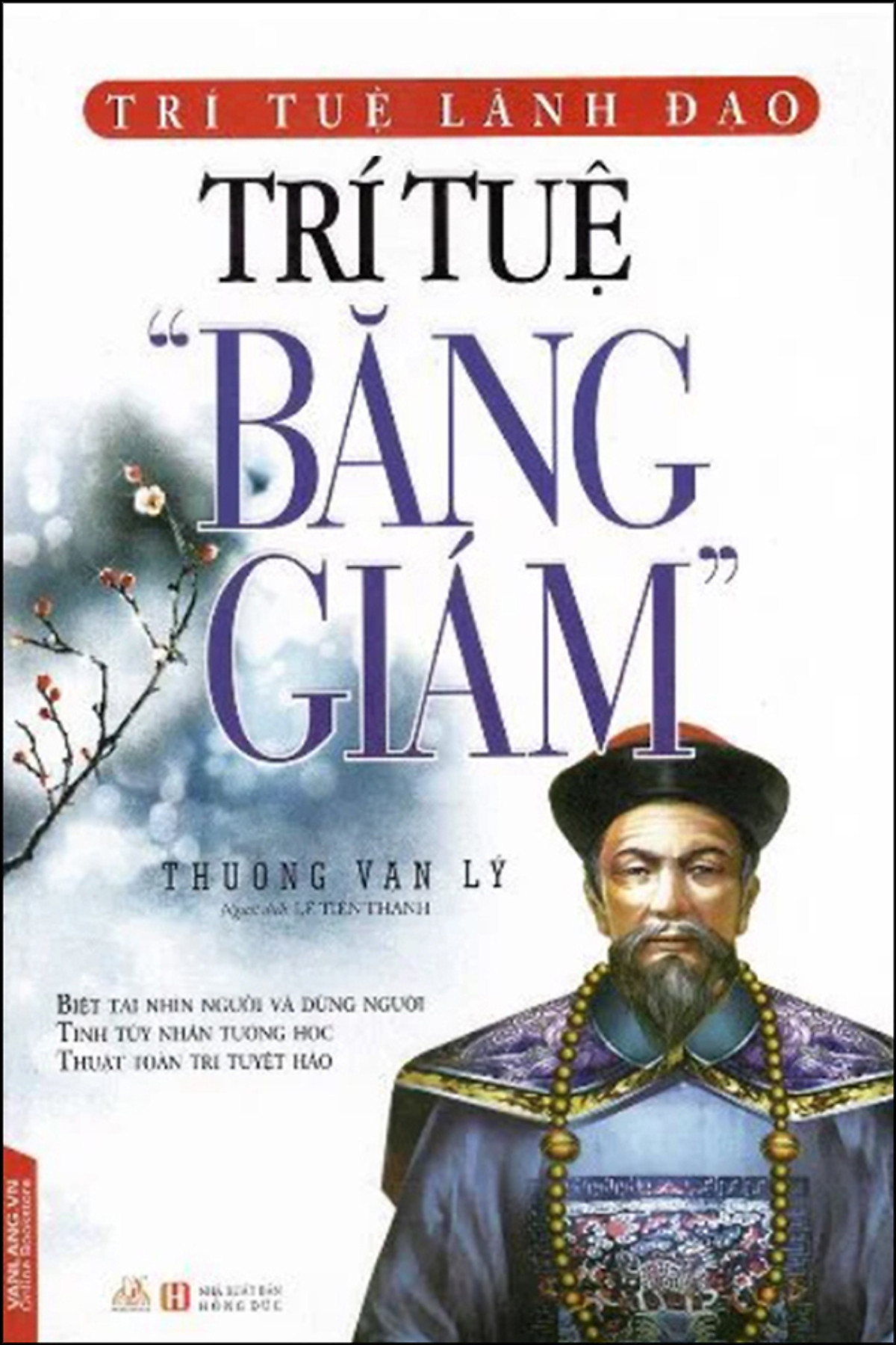 Trí tuệ lãnh đạo 1