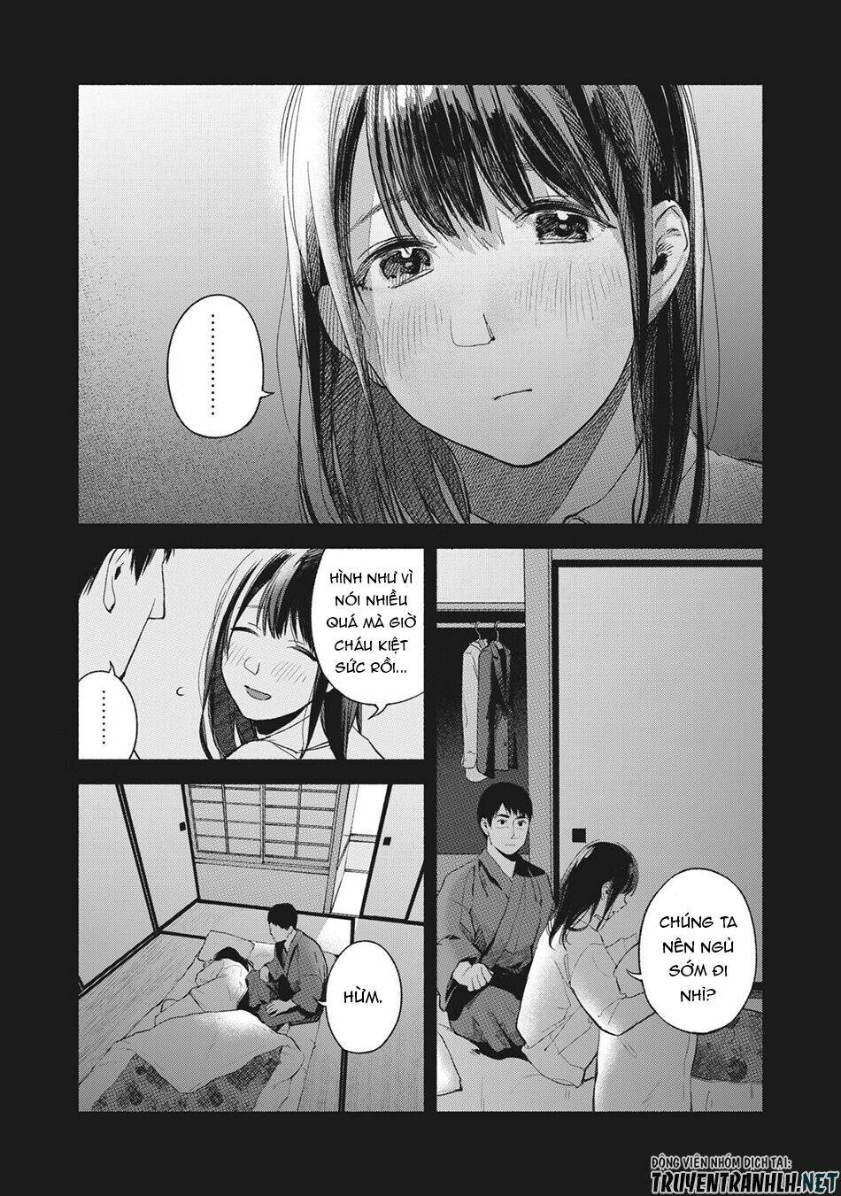 my daughter's friend chapter 46 21