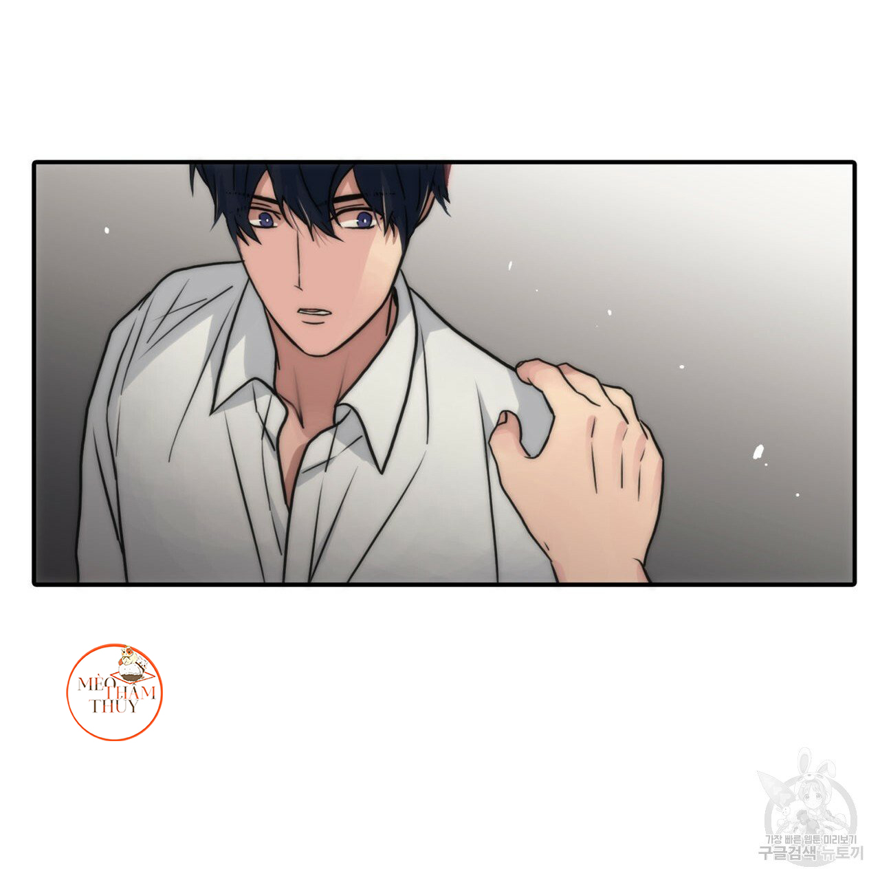 giai điệu của ngôn ngữ chapter 37 121