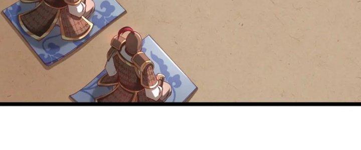 đại tần, ta là con tần thủy hoàng, giết địch thành thần chapter 11 75