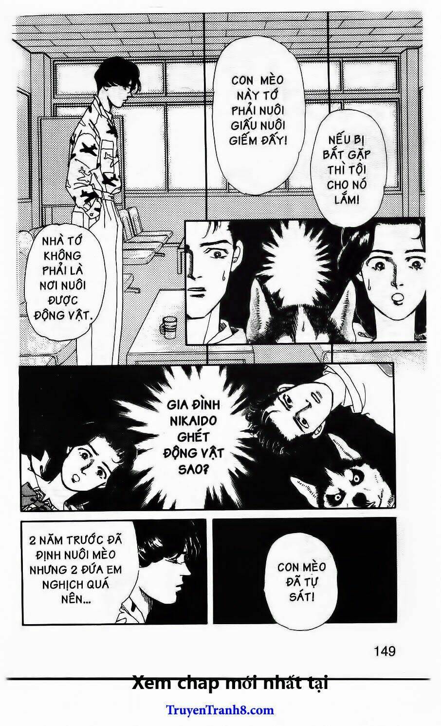 doubutsu no oishasan chapter 31 8