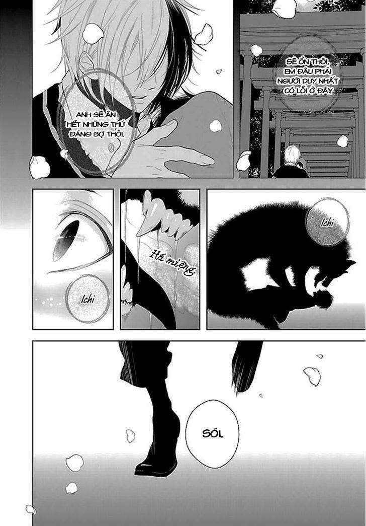 daydream nightmare chapter 1 26