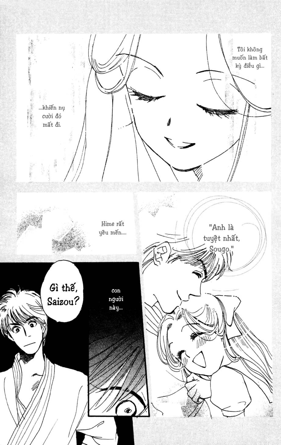 teru teru x shounen chapter 3 24