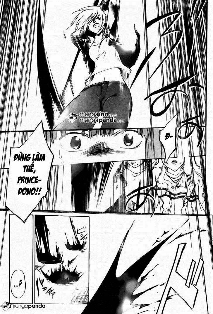 code breaker chapter 216 12