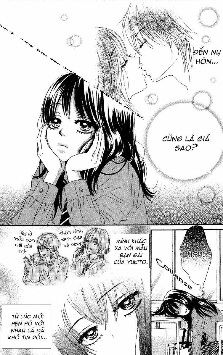 bokutachi wa shitte shimatta chapter 21 19