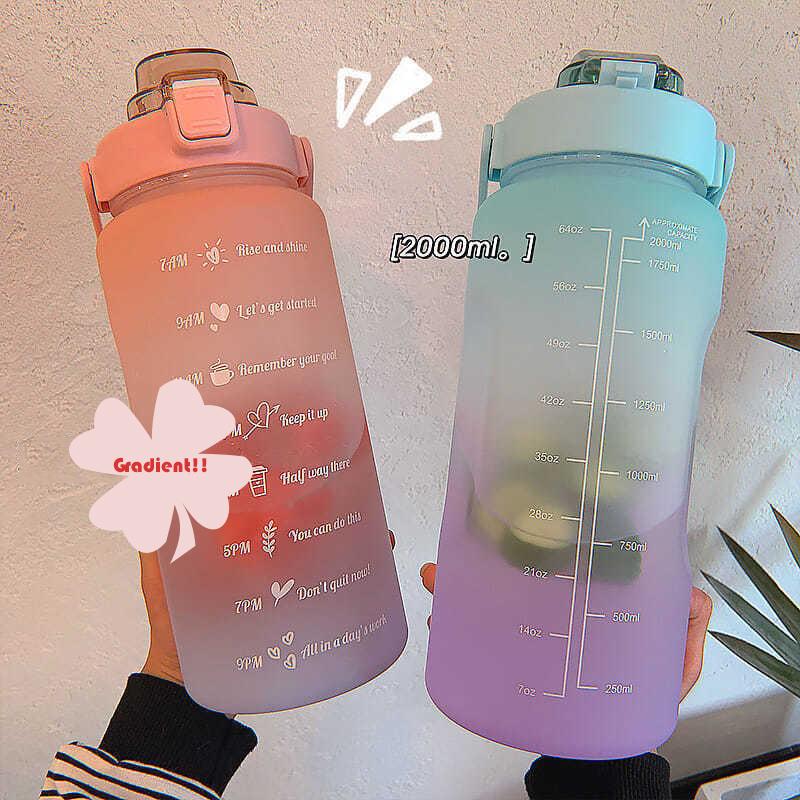 2 Lít Nước Siêu Lớn Dung Tích Ống Hút Bình Sáng Tạo Gradient Màu Nước Thông Minh Bình Cốc Trẻ Em Contigo Nước