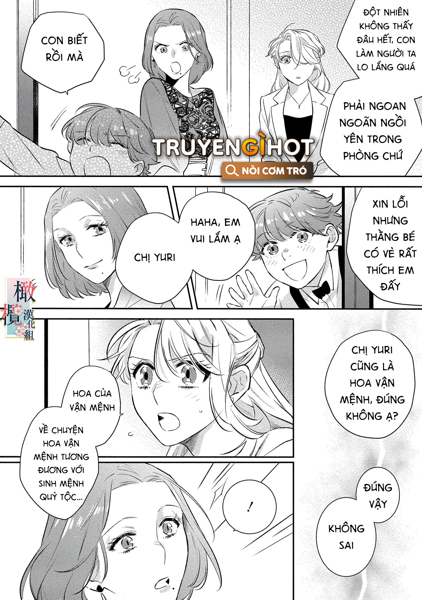 nhật ký tìm hoa của quỷ chapter 9 2