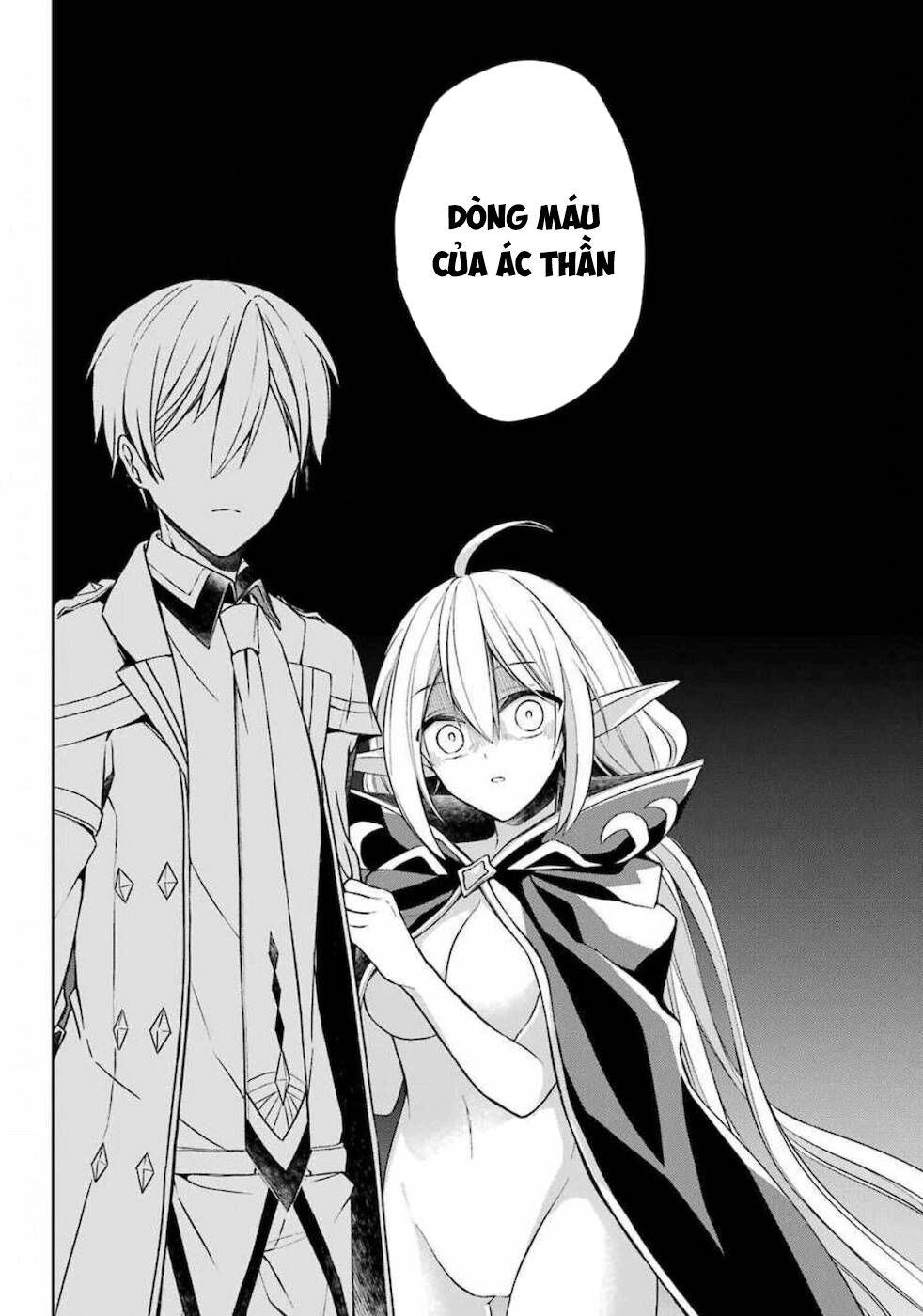 shijou saikyou no daimaou, murabito a ni tensei suru chapter 17 34