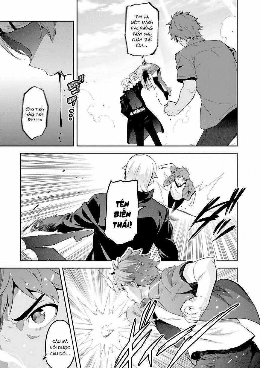 maken-ki! chapter 85 10