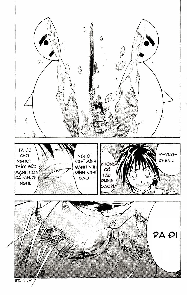 mar heaven chapter 96 8