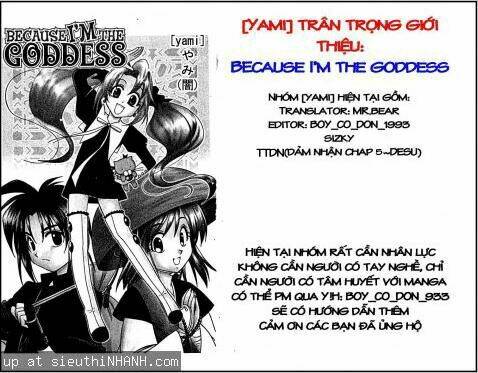 because i'm the goddess chapter 5 26
