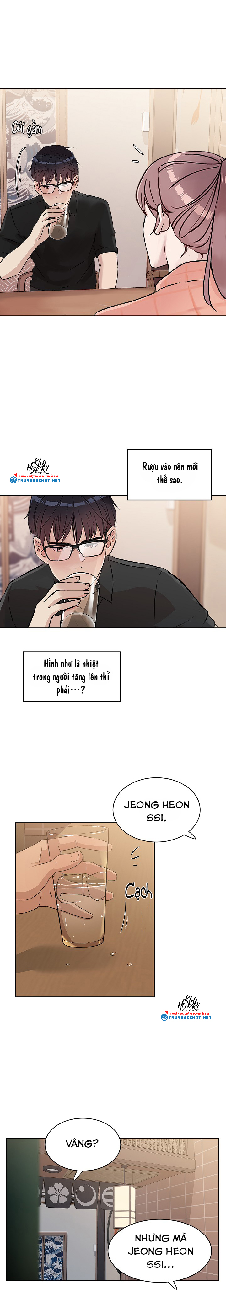 [18+] công tư phân minh chapter 21.1 5