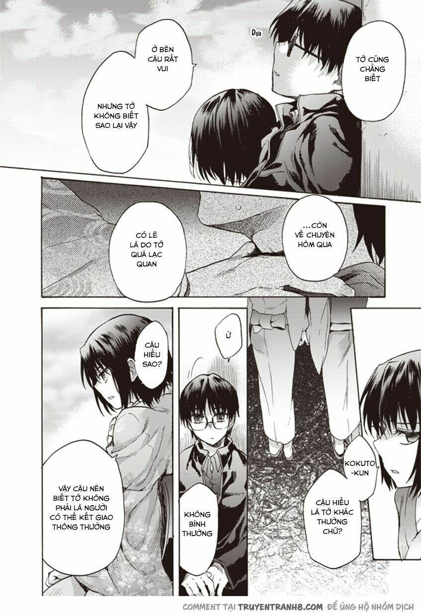 kara no kyoukai [jikanfs] chapter 7 5