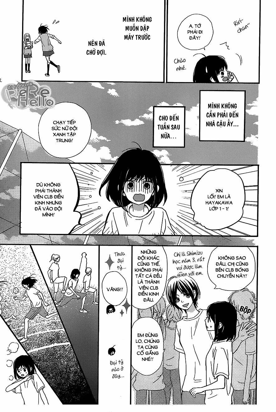 rere hello chapter 20 16