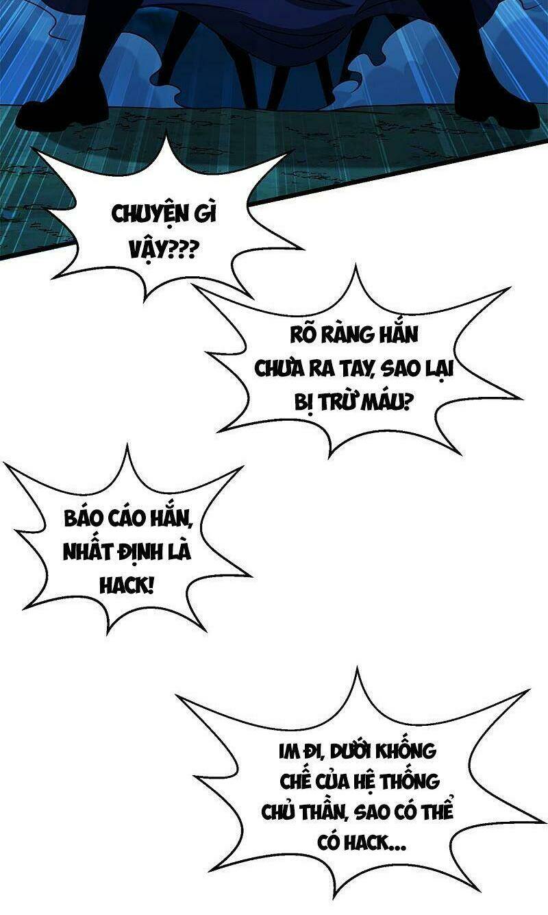 kiếm vũ chapter 200 35