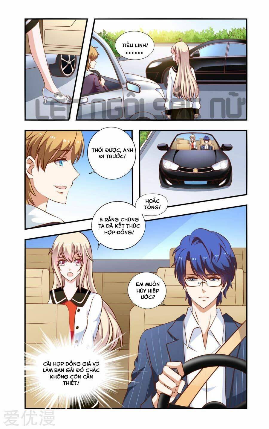 nhất chỉ sủng hôn chapter 68 3