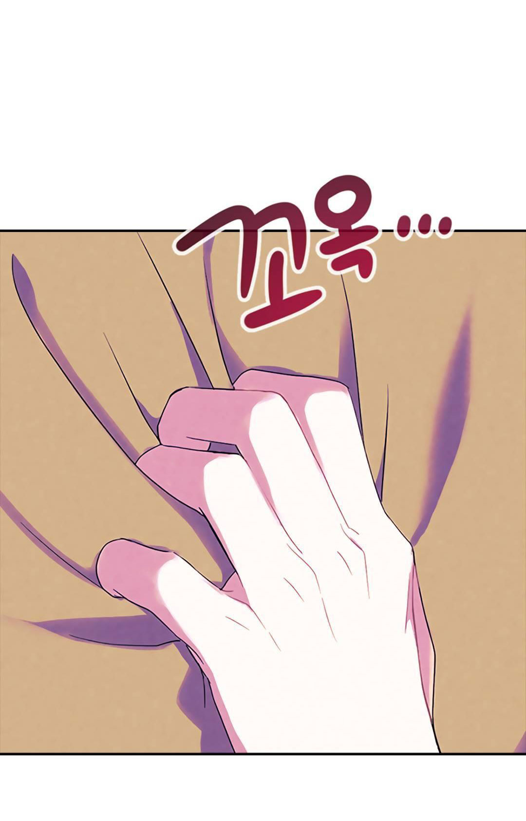 [bản 18+] trò chơi săn mồi của hoàng đế và thánh kỵ sĩ chapter 36.2 25