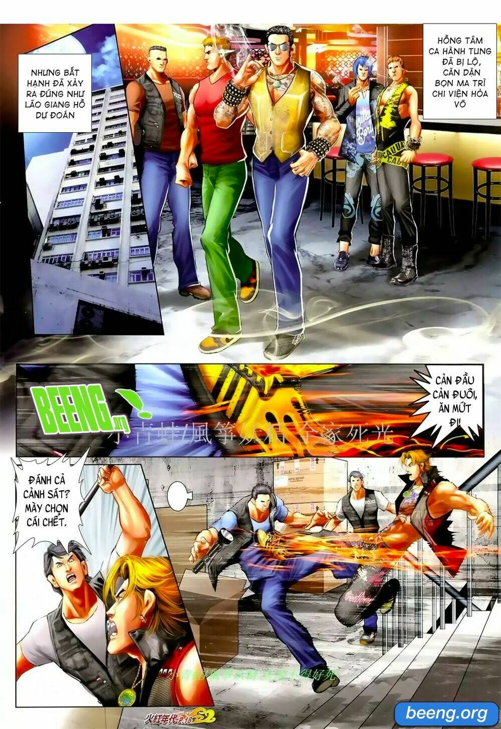 hỏa hồng niên đại hắc cốt đường chapter 1065 2