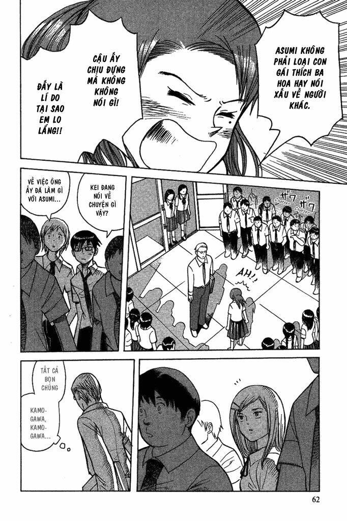 twin spica chapter 3 30